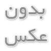 مدیریت لک‌های پس از جوش با استفاده از مداخلات فوری